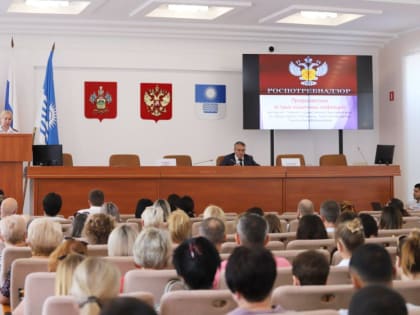 Правила безопасности для предпринимателей Геленджика