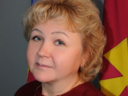 С Днем рождения, Елена Валерьевна!