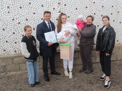 Рождение новой жизни в Новопокровском поселении