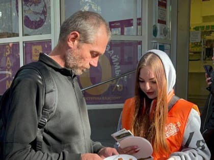 Служить России!