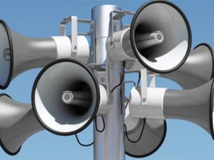 О проверке системы оповещения 2 октября 2020 года