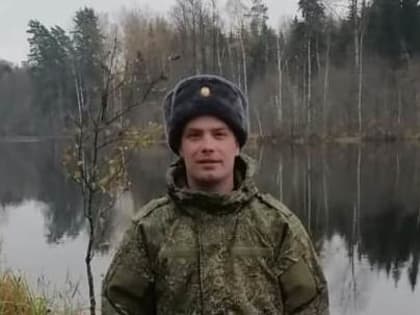 Туапсе скорбит и соболезнует