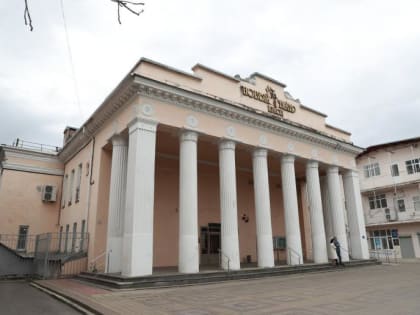 Новый театр кукол капитально отремонтируют в Краснодаре