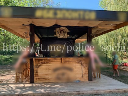 В Сочи туристам продолжают продавать опасный алкоголь