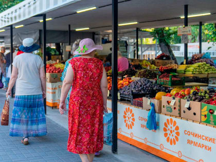 В Дагомысе модернизировали муниципальную ярмарку