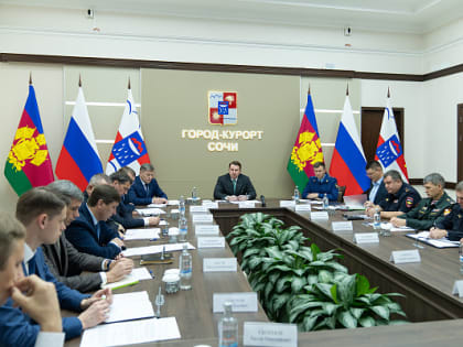 Мэр Сочи Алексей Копайгородский провел заседание АТК по подготовке к зимнему сезону