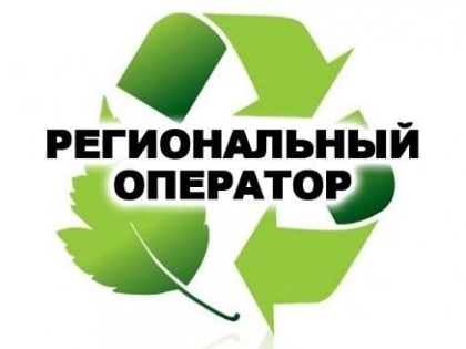 Уважаемые жители города Ейска!