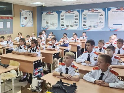 В Сочи около 3500 школьников и студентов прошли практическое обучение по основам безопасности жизнедеятельности и начальной военной подготовке