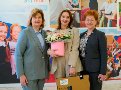 В следующем году краевой конкурс «Учитель года Кубани» пройдёт в Сочи