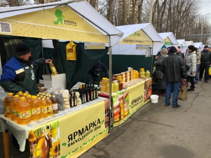 УНИВЕРСАЛЬНАЯ ЯРМАРКА ОТКРОЕТСЯ В СЕЛЕ МЫСХАКО