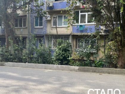 Восстановление бордюра в Сочи