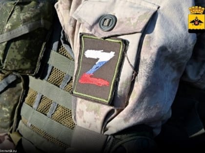 Более 10 тонн гумпомощи направила администрация Кубани в Херсонскую область