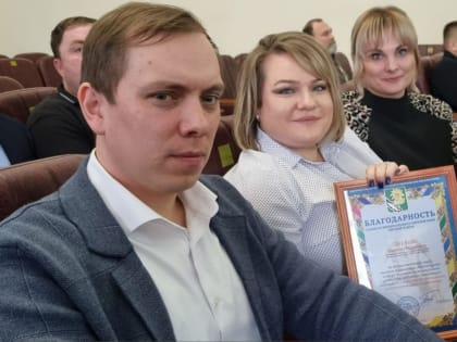 Сотрудников энергетической отрасли поздравили с профессиональным праздником