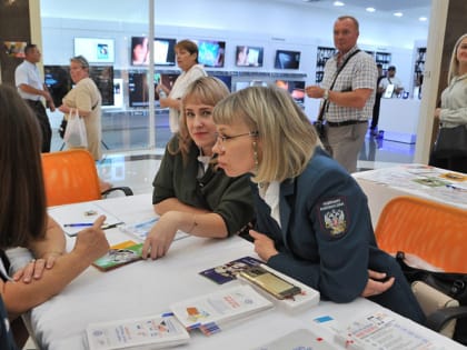 Ярмарка финансовой грамотности состоялась в городе-герое Новороссийске