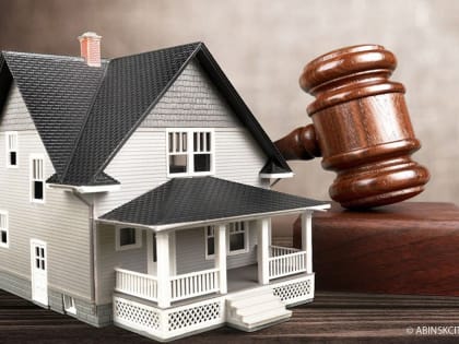 Форма обращения по факту незаконного строительства