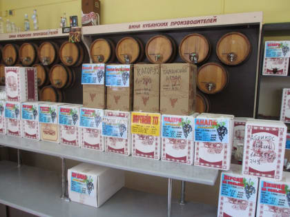 Продажу алкоголя в жилых домах могут запретить