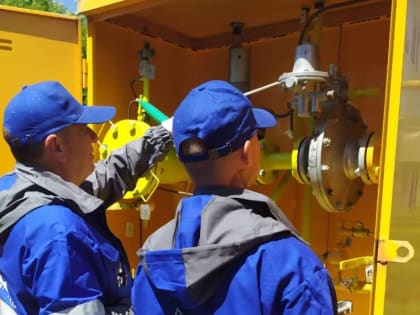 Специалисты компании «Газпром» завершили подготовку газового хозяйства к прохождению осенне-зимнего периода  