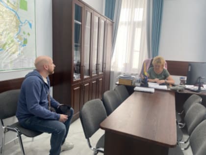 Прием граждан по личным вопросам