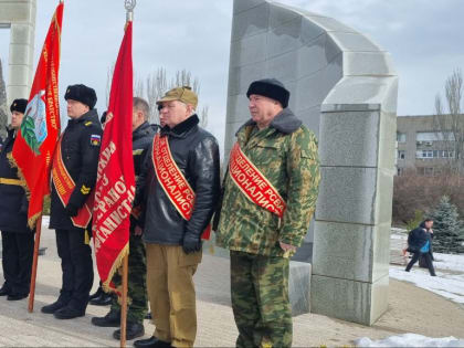 Сегодня в Ейске прошло памятное мероприятие, посвященное 36-й годовщине вывода советских войск из Афганистана