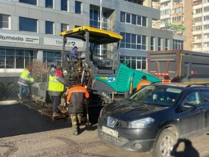 В Краснодаре начали ремонтировать улицу Атарбекова