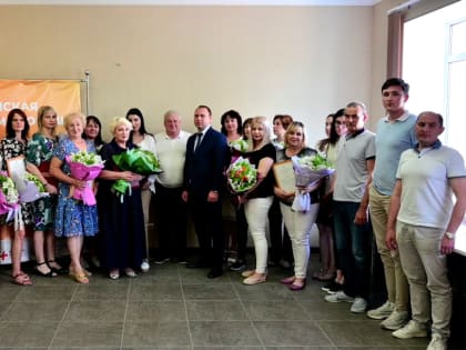 В Геленджике наградили лучших соцработников