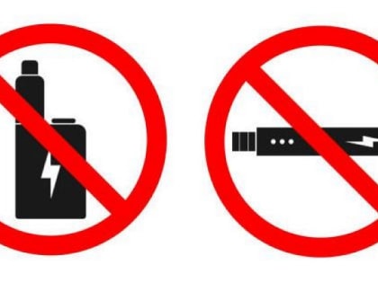 Об изменениях в «антитабачном» законодательстве