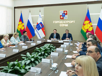 Глава Сочи Алексей Копайгородский провел рабочую встречу с территориальной депутатской группой Центрального района