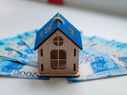 Первоначальный взнос по льготной ипотеке рискует вырасти до 30%