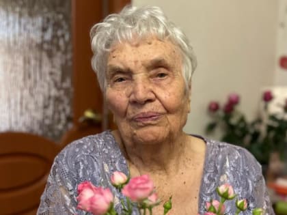 Поздравление ветерана труда с юбилеем в Сочи