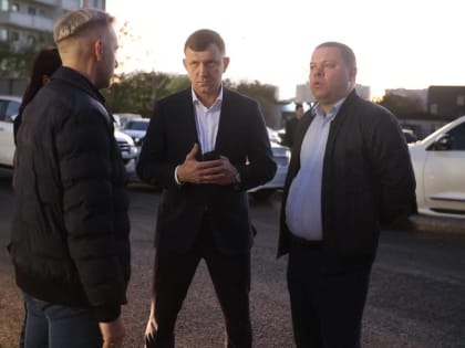 Евгений Наумов проверил завершение реконструкции улиц Домбайской и Александровской