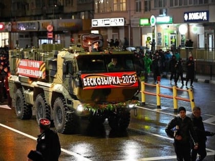 Делегация Армавира приняла участие во всероссийской акции «Бескозырка»