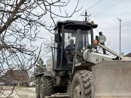 Ремонт дорог