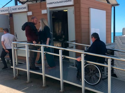 Пляжи Хостинского района Сочи проверили на доступность для маломобильных граждан