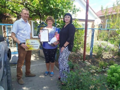 Подведены итоги конкурса «Красивый двор - красивая станица»