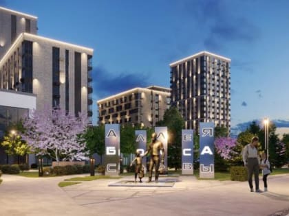 Мэр Краснодара оценил проект ГК ТОЧНО по строительству Аллеи славы бокса