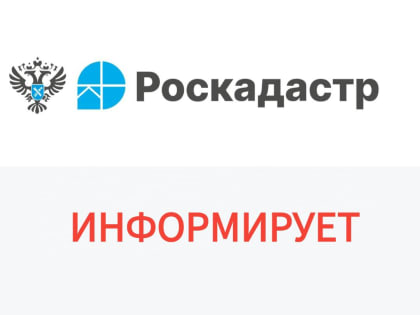 Ключевые особенности установления сервитута