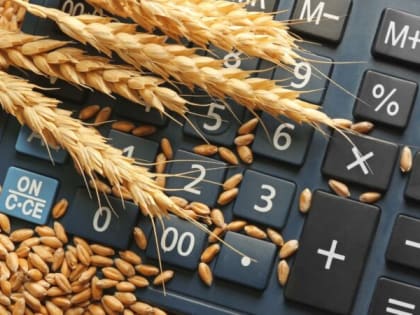 Налоговые поступления в АПК