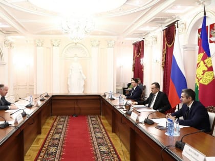 На Кубани построят самый инновационный в ЮФО IT-парк