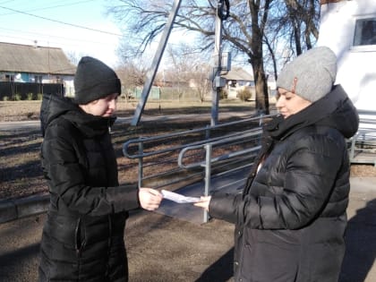 Антинаркотическую информационную акцию провели культработники в Октябрьском