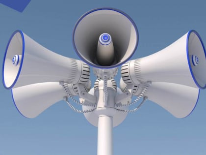 Проверка системы оповещения