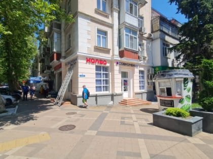 Упорядочить внешний вид информационных конструкций