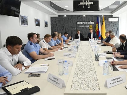 В Новороссийске обсудили вопросы газификации и догазификации, а также подготовку города к осенне-зимнему отопительному сезону