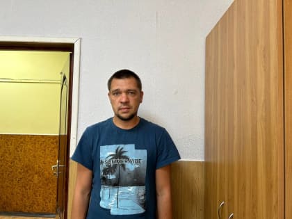 Сотрудники полиции нашли в Анапе без вести пропавшего жителя Луганской области