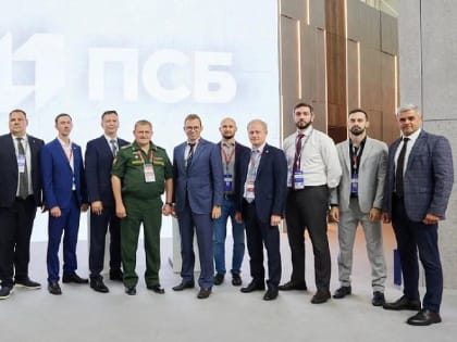 Награждение победителей форума «Армия-2024»