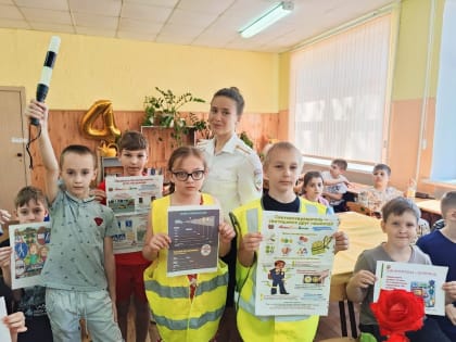 Воспитанники профильного лагеря дневного пребывания на базе школы №20 г. Ейска стали участниками акции «ПДД – Правила Жизни»