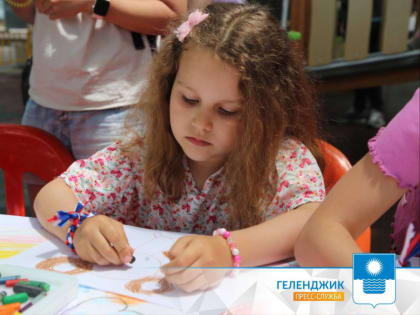 Мастер-классы для юных геленджичан