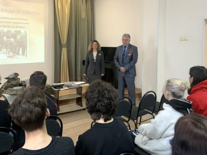 "Они освобождали Кубань!"