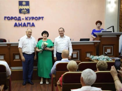 В Анапе наградили отличившихся руководителей ТОС