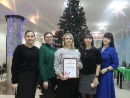 ИНТЕЛЛЕКТУАЛЬНАЯ ИГРА «ЧТО? ГДЕ? КОГДА?» НА ЗИМНИЙ КУБОК ГЛАВЫ МУНИЦИПАЛЬНОГО ОБРАЗОВАНИЯ СТАРОМИНСКИЙ РАЙОН