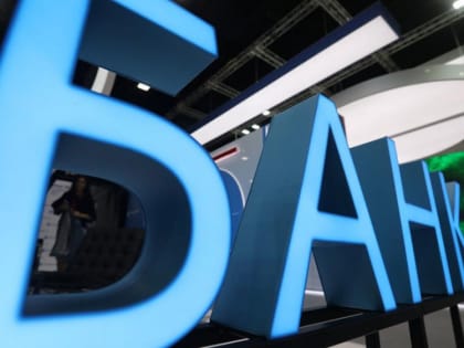 Контактные данные работников кредитных организаций и страховых компаний, осуществляющих выездное обслуживание клиентов, в том числе лиц с инвалидностью и маломобильных групп населе